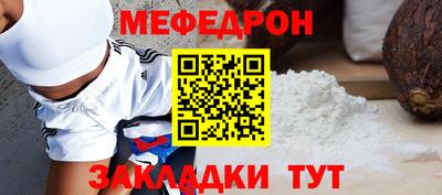 2c-b Заволжье