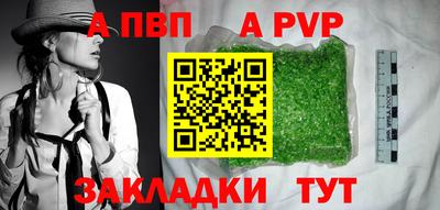 мяу мяу мука Жуковский