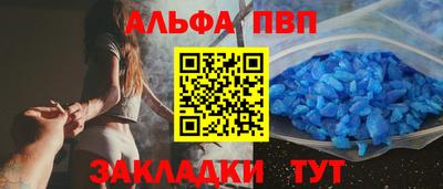 мяу мяу мука Жуковский
