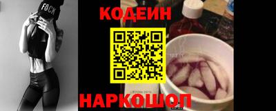 мяу мяу мука Жуковский