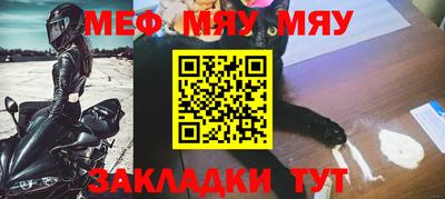 2c-b Заволжье