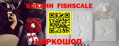 2c-b Заволжье