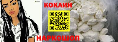 мяу мяу мука Жуковский