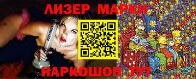 мяу мяу мука Жуковский