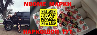 мяу мяу мука Жуковский