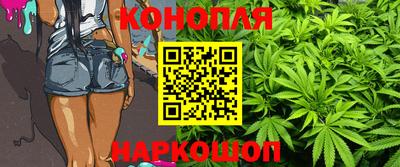 мяу мяу мука Жуковский