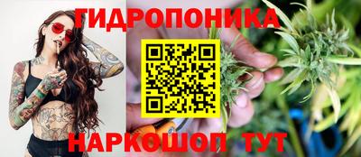 мяу мяу мука Жуковский