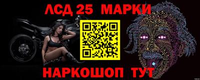 мяу мяу мука Жуковский