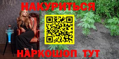 2c-b Заволжье