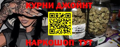 2c-b Заволжье