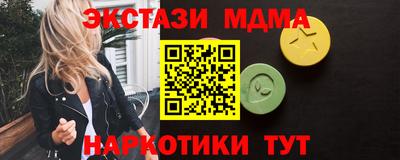 2c-b Заволжье