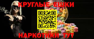 мяу мяу мука Жуковский