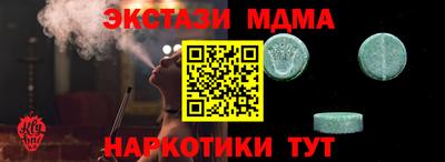 2c-b Заволжье