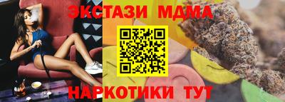 2c-b Заволжье