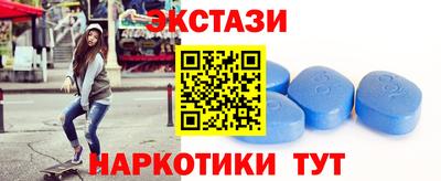 мяу мяу мука Жуковский