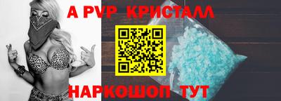 2c-b Заволжье