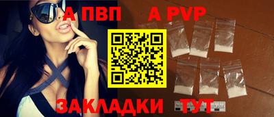 мяу мяу мука Жуковский