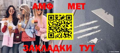 2c-b Заволжье