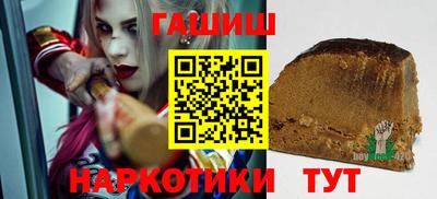 мяу мяу мука Жуковский