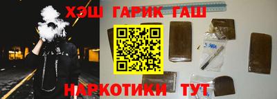 мяу мяу мука Жуковский