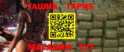 мяу мяу мука Жуковский