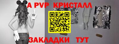 ПСИЛОЦИБИНОВЫЕ ГРИБЫ Старая Купавна