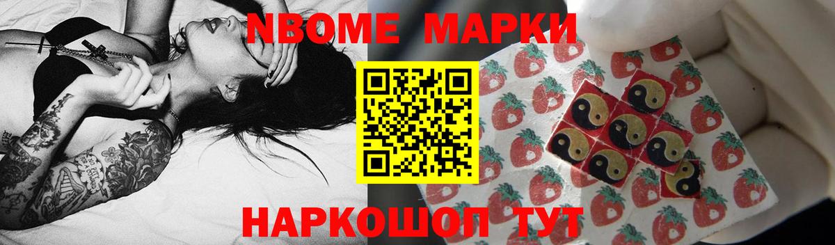 Мариинск  Лсд 25 экстази ecstasy  ЛСД экстази ecstasy  Вход с VPN 